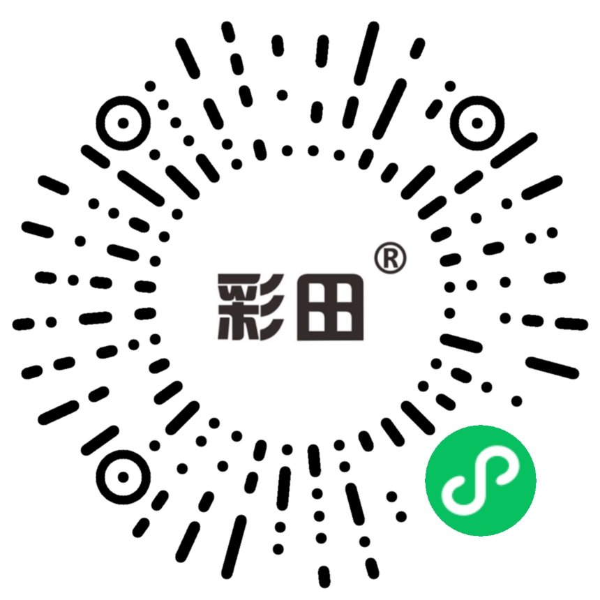 深圳市金彩汇有限公司