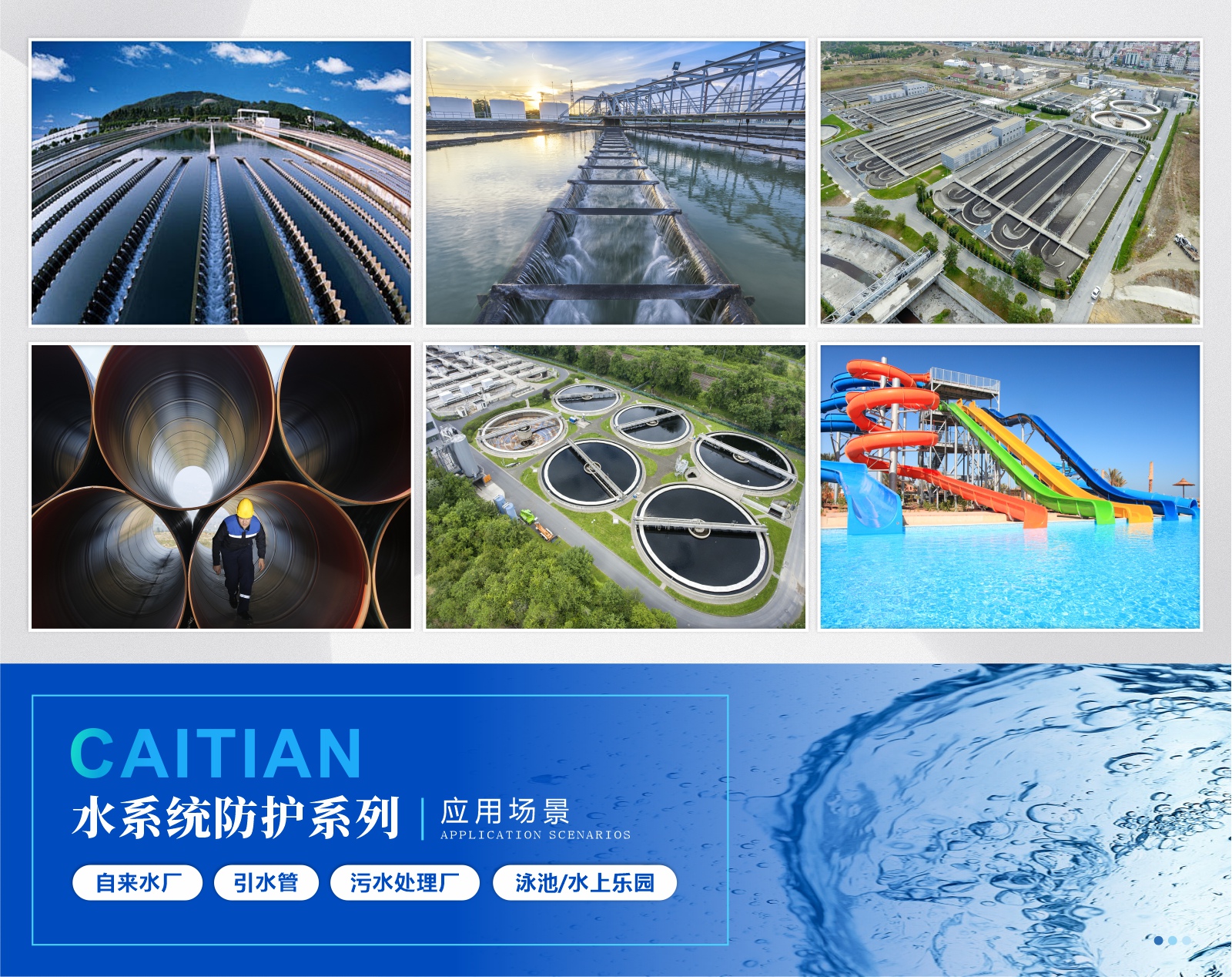 深圳市金彩汇有限公司