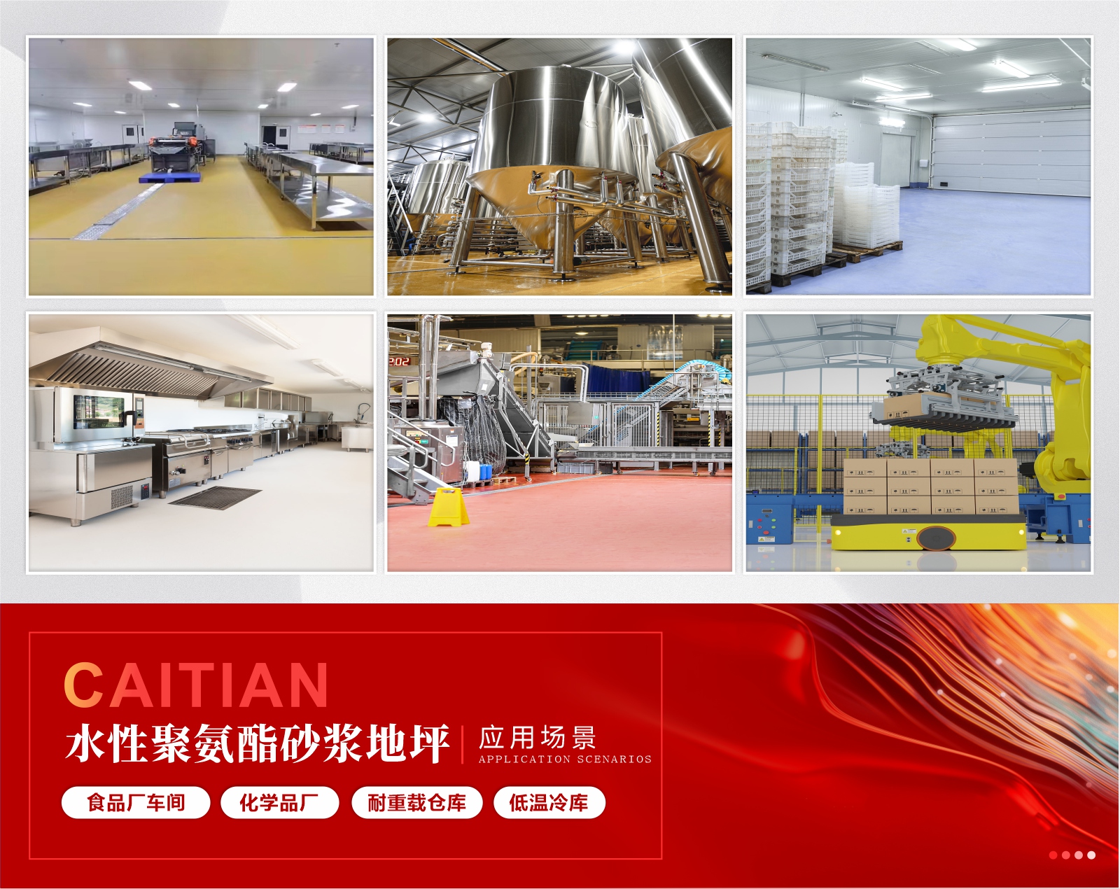深圳市金彩汇有限公司